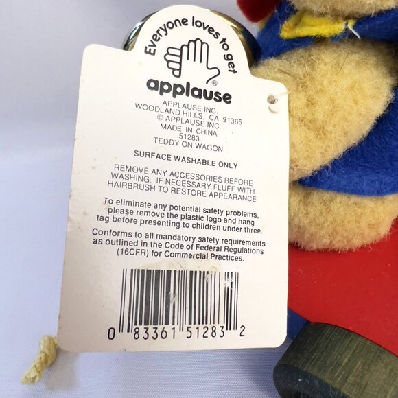 Applause Vintage Plush Teddy with Cymbals Toy Pull Bears in Toyland 1990s - Picture 4 of 10